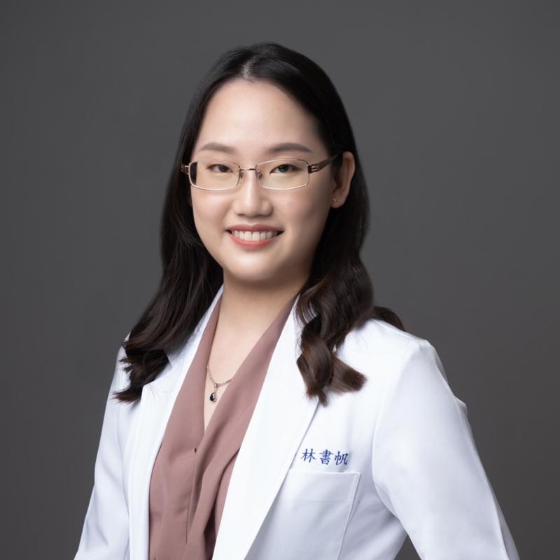 林書帆 醫師 林書帆 醫師